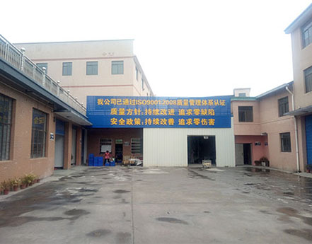 -諸暨市永超機械有限公司